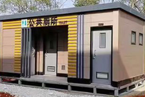 Portable Toilets